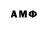 АМФЕТАМИН 98% Doctor's hobby