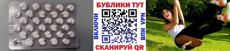 Ecstasy 99%  продажа наркотиков  Гусев 