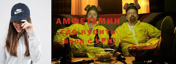 хмурый Бородино