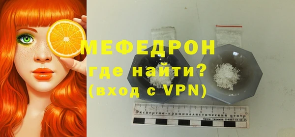 марки nbome Бронницы