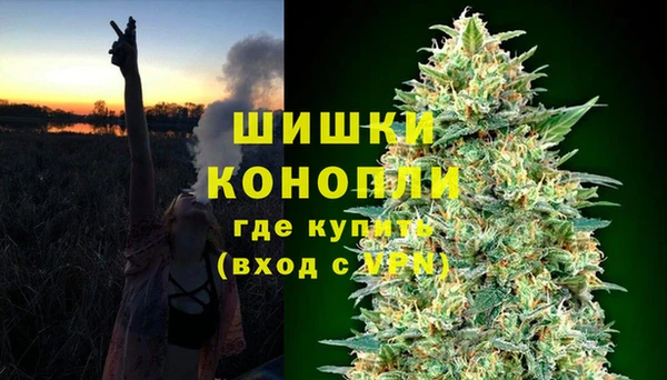 марки nbome Бронницы