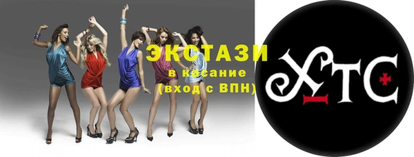 хмурый Бородино