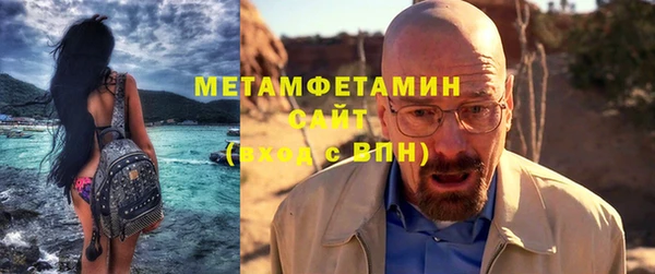 ПСИЛОЦИБИНОВЫЕ ГРИБЫ Богданович