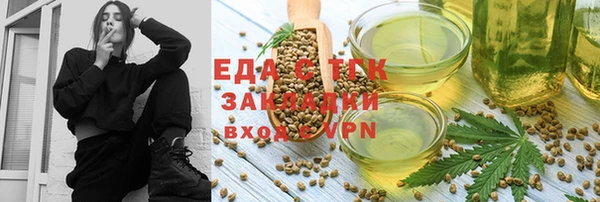 ПСИЛОЦИБИНОВЫЕ ГРИБЫ Богданович