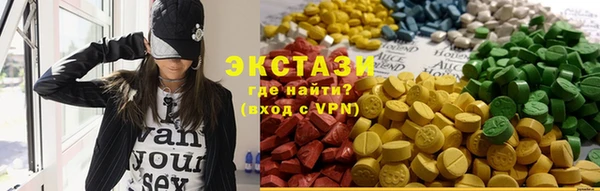 стафф Богородицк