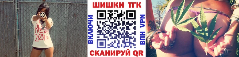 где можно купить наркотик  Гусев  Марихуана Bruce Banner 